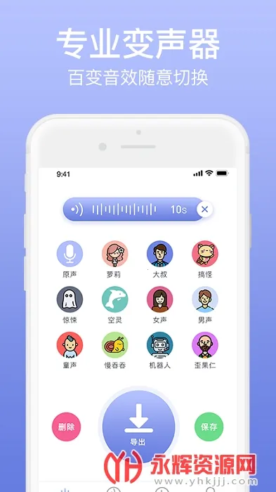 ��ñ�����v1.0 ��׿���ͼ