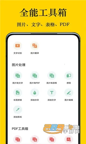 ������v3.0 ��Ѱ��ͼ