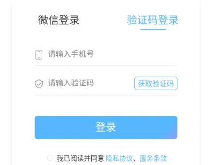 典工宝2026官方最新版本 典工宝2026官方最新版本