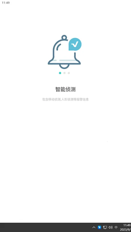 ����v2.15.0.ZG �ٷ������ͼ