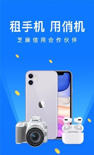 �λ�����v1.2.0 ��׿���ͼ