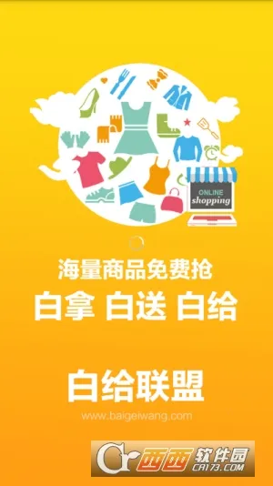 �׸�����v1.0 ��׿���ͼ