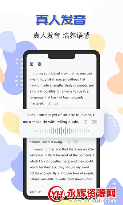 СAӢ���Ķ�v1.0.9 �ٷ������ͼ