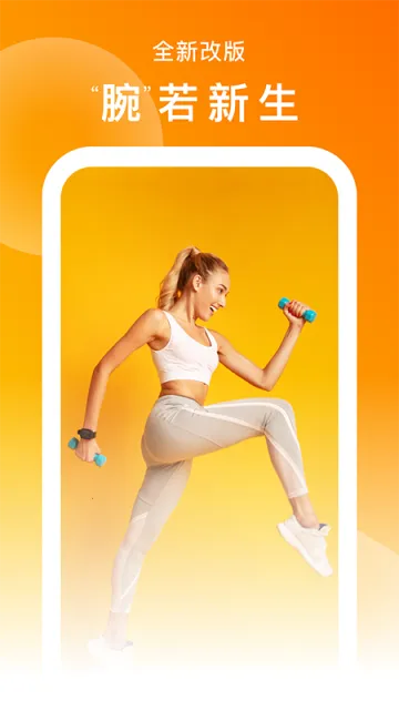 SMART TIME PROv1.9.0.4 ��׿���ͼ