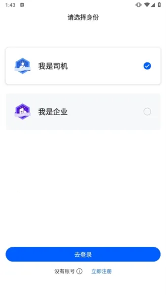 ������2026�ٷ�����