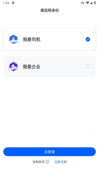 ������2026�ٷ�����