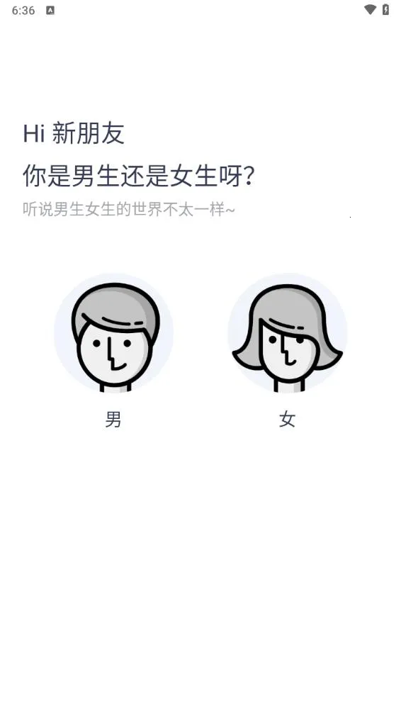 �����ѵ��2026���°汾v1.1.7 ��Ѱ��ͼ