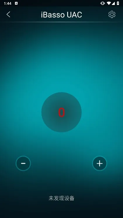 iBasso UAC2026�ٷ�����