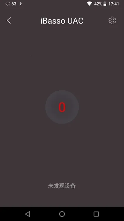 iBasso UAC2026�ٷ�����