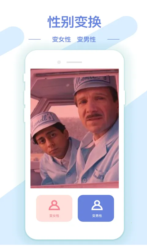 AI��ͼ��ͼ����v1.3.3 ��Ѱ��ͼ