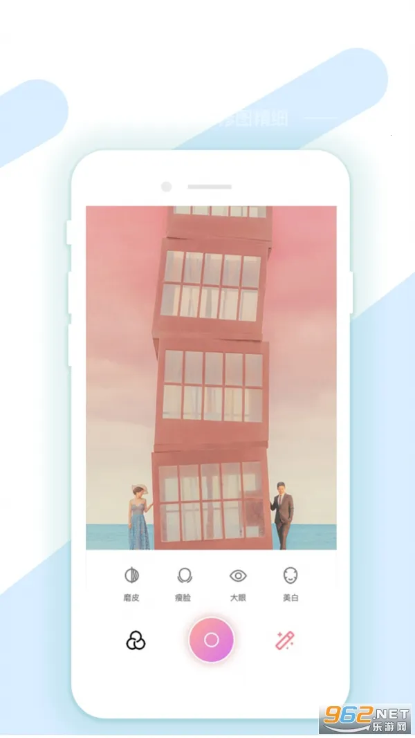 AI��ͼ��ͼ����v1.3.3 ��Ѱ��ͼ