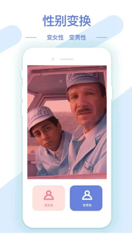 AI��ͼ��ͼ����v1.3.3 ��Ѱ��ͼ