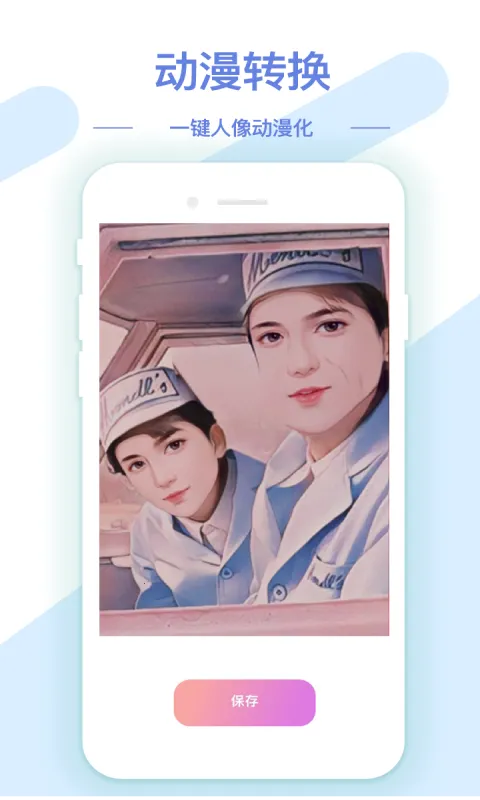 AI��ͼ��ͼ����