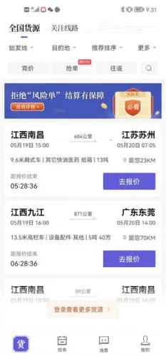 ��Խ����