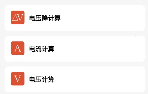 �繤��ʦ2026�ٷ�����