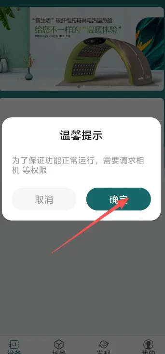 ���Ǽ�2026���ذ�װ