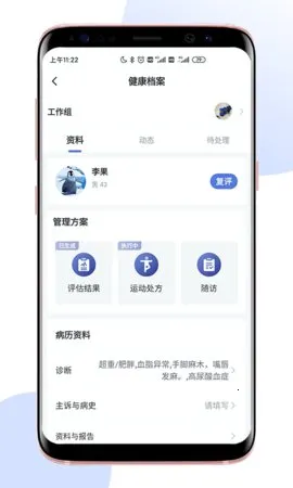 ����ҽ��Prov1.17.2 ��Ѱ��ͼ