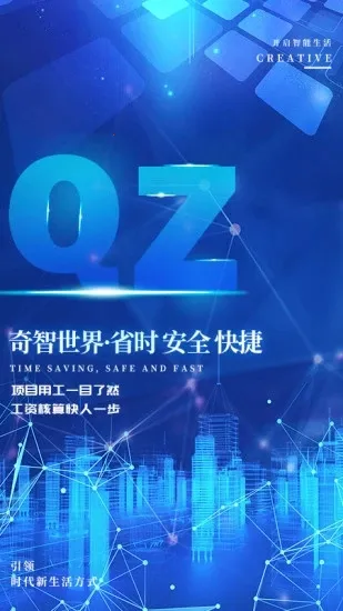 ���ǹ��ؿ��ڰ�׿���ֻ���