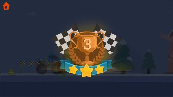 ��ų��ܶ�Ա2�����ֻ���v1.1.3 ��Ѱ��ͼ