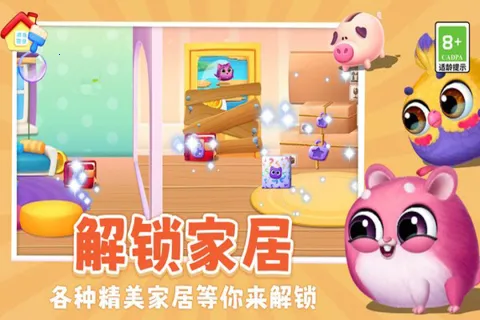 我要养猫 我要养猫