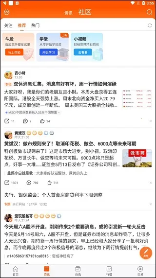 �ɰ������ֻ���