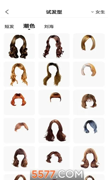 ħ�������Ͱ�׿���ֻ���v1.1.5 ��Ѱ��ͼ