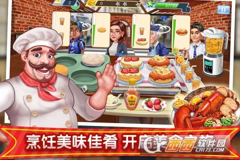 �λ��ǲ��������ֻ���v1.0.5 �ֻ����ͼ