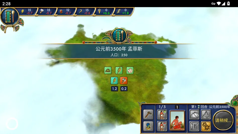 �����Ź�v2.0.5 �ٷ������ͼ