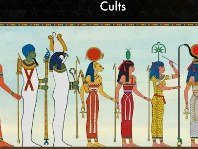 埃及古国 埃及古国