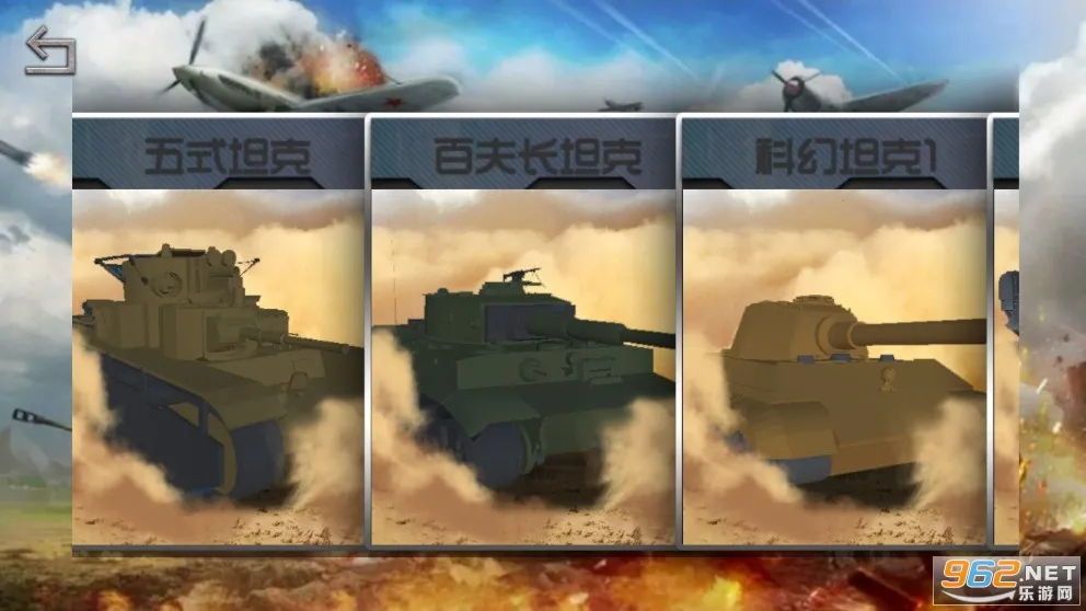 ս������2026���ذ�װv1.4.4 �ٷ������ͼ