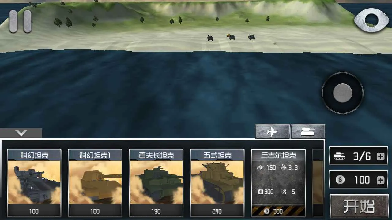 ս������2026���ذ�װv1.4.4 �ٷ������ͼ