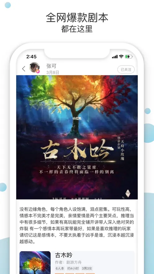 ��簲׿���ֻ���