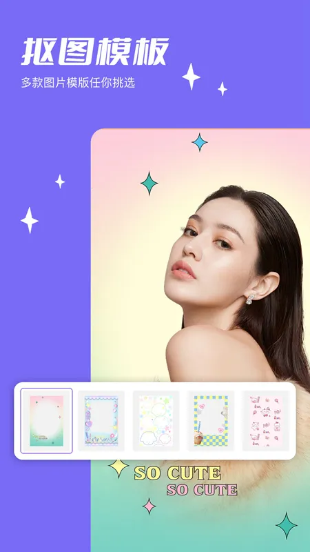 ǧͼ2026���°汾v1.3 ��Ѱ��ͼ