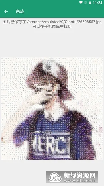 千图2026最新版本 千图2026最新版本