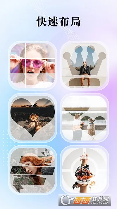 �Ź����ͼ��ʦ2026���ذ�װvFree 2.5 �ֻ����ͼ