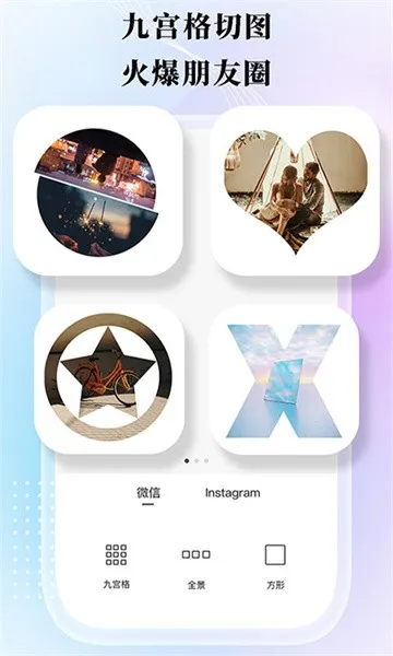 �Ź����ͼ��ʦ2026���ذ�װvFree 2.5 �ֻ����ͼ