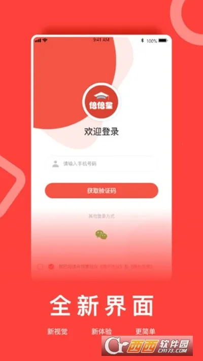 ������v1.0.9 ��Ѱ��ͼ