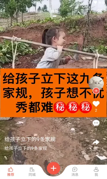 ������v1.0.9 ��Ѱ��ͼ