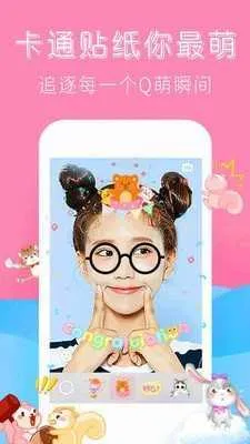 forea��ͼ���2026���°汾