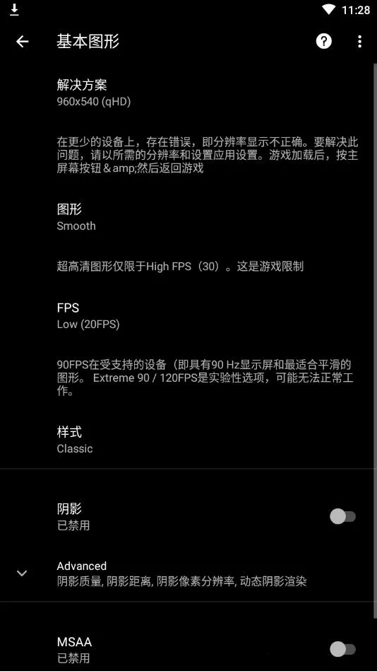 pgt��������2026�ٷ�����v0.22.8 ��Ѱ��ͼ