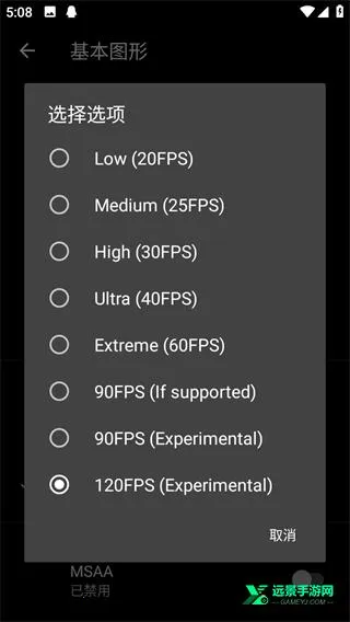 pgt��������2026�ٷ�����