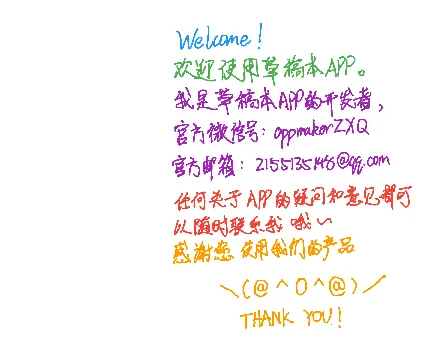 �ݸ屾2026���°汾