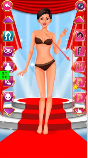 高校少女公主魔法派对 高校少女公主魔法派对