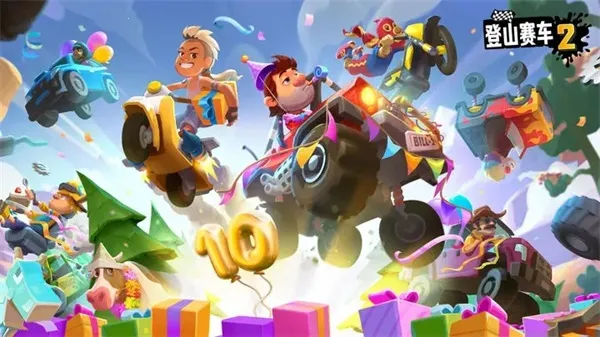 ��ɽ����2�������г���v1.71.3 �ֻ����ͼ