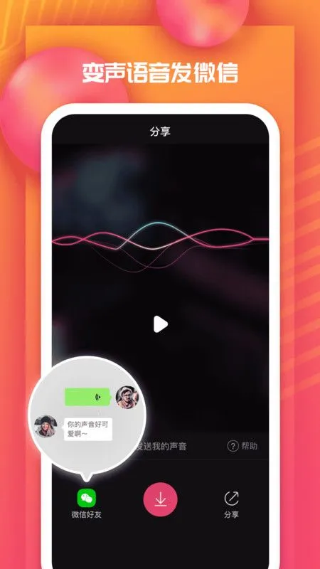 �]��Ϸ��v3.12.0 ��׿���ͼ