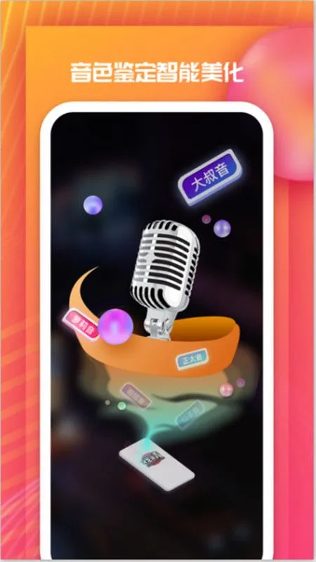 �]��Ϸ��v3.12.0 ��׿���ͼ