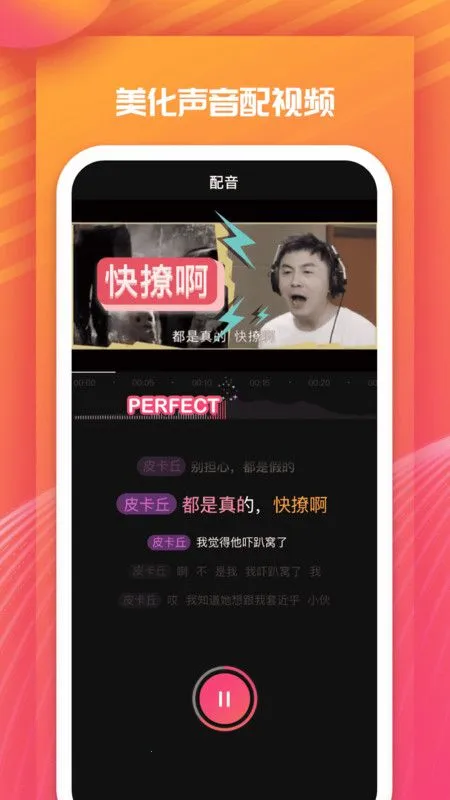 �]��Ϸ��v3.12.0 ��׿���ͼ