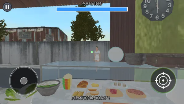 ����ӷ۵�2v1.0 �ٷ������ͼ