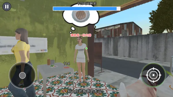 海哥河粉店2 海哥河粉店2