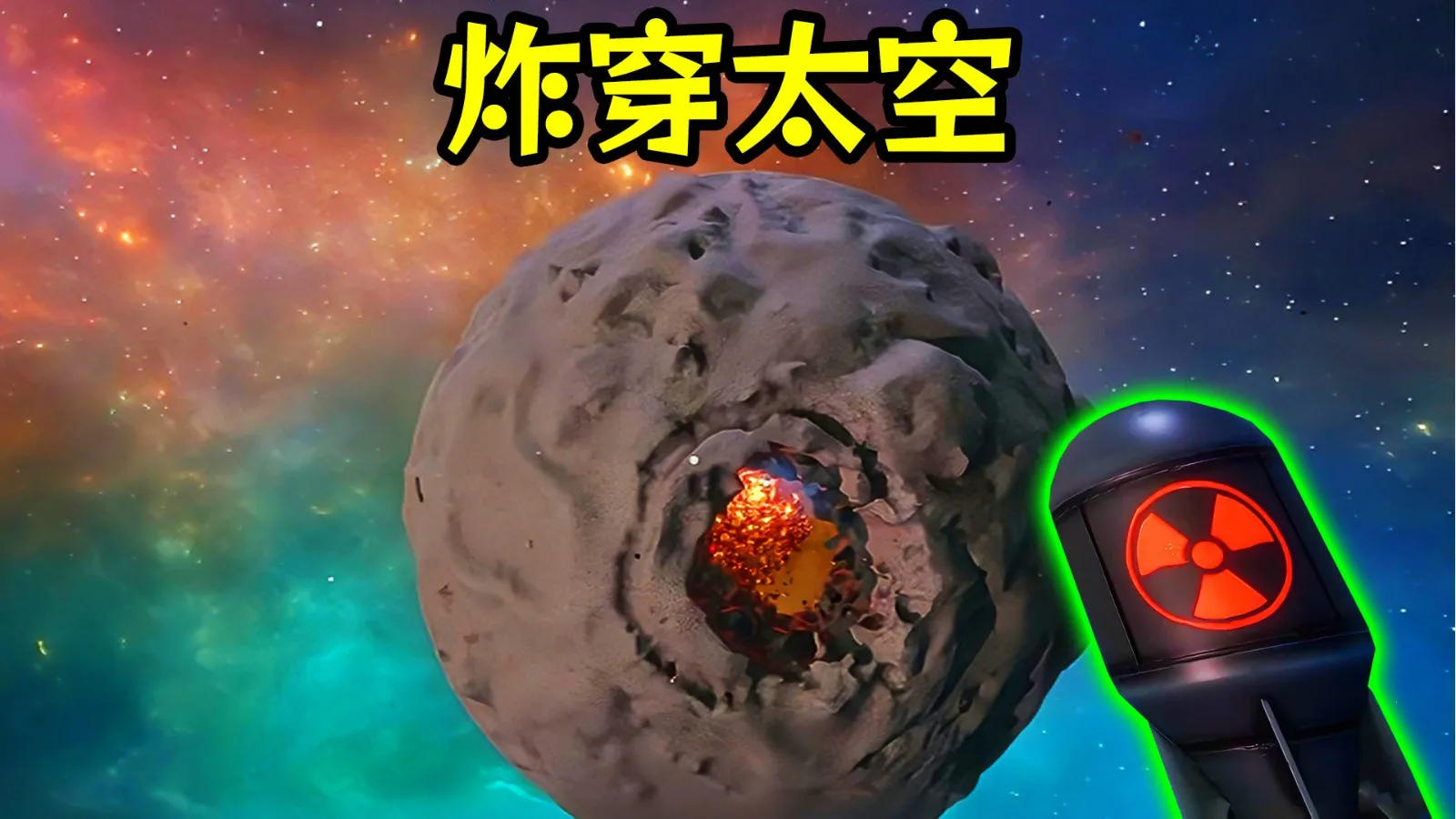 ̫���ڱ�ģ��3Dv2.0 �ٷ������ͼ